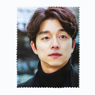 กงยู Gong Yoo นักแสดงเกาหลี ซี่รีย์เกาหลี ผ้าเช็ดแว่นตา ผ้าเช็ดเลนส์ ผ้าเช็ดไมโครไฟเบอร์ ผ้าเช็ดแว่น ผ้าเช็ดโทรศัพท์