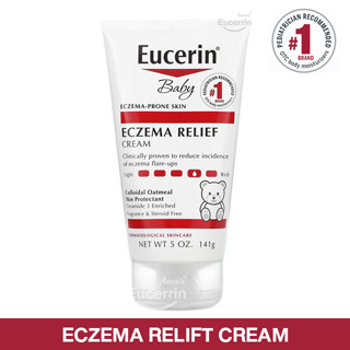 Eucerin Baby Eczema Relief Body Creme 5.0 oz (141 g)