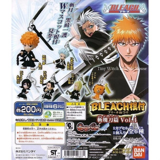 (แบบแยก) BLEACH Swords Vol.1 Gashapon บลีชแทพมรณะ พวงกุญแจงานแท้ หายาก!! งาน Bandai จากญี่ปุ่น