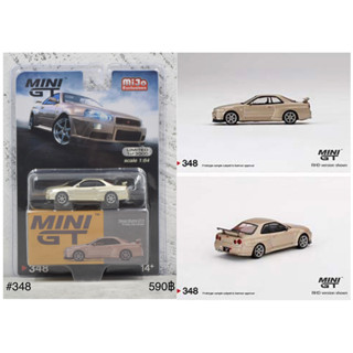 MGT00348-MJ 	Mini GT 1:64 MIjo Nissan Skyline GT-R R34 M- Spec GLD