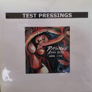 แผ่นเสียง LP Rasmee Isan Soul - แผ่น ( Test Pressing ) สภาพซีล ใหม่