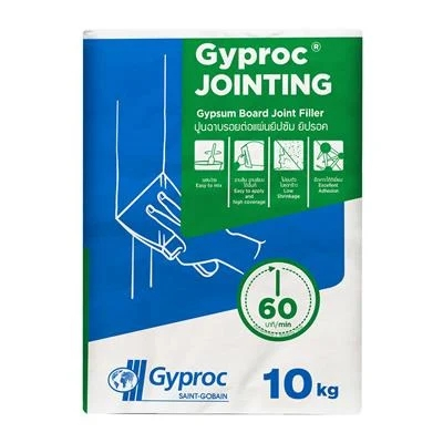 ปูนฉาบรอยต่อแผ่นยิปซัม GYPROC ขนาด 10 กก.