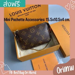 [งานออริเทพ หนังแท้]🔥กระเป๋าหลุยส์ Mini pochette accessories❌งานดีสุด❌15.5cm.🔥ภาพถ่ายงานจริง ทักแชทก่อนกดสั่งซื้อ