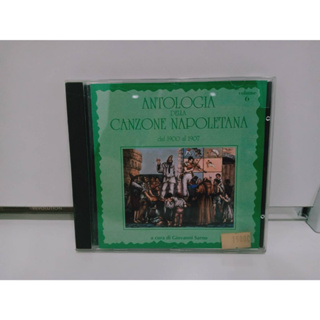 1 CD MUSIC ซีดีเพลงสากลANTOLOGIA DELLA CANZONE NAPOLETANA Vol 6.   (L5F80)