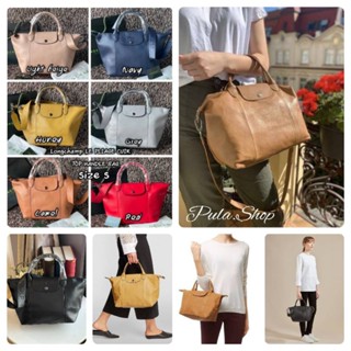 (หนังแกะ Size S) ลองชอม L.C LE PLIAGE CUIR  TOP HANDLE BAG S 001