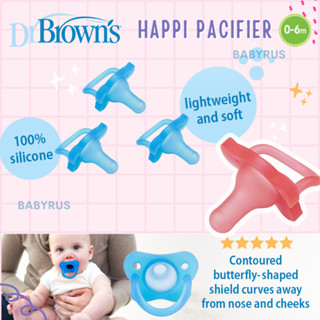 พร้อมส่ง USA จุกหลอก Dr.Browns HappyPaci จุกนมหลอกเด็ก ซิลิโคน ทรงเหมือน จุกนม dr brown