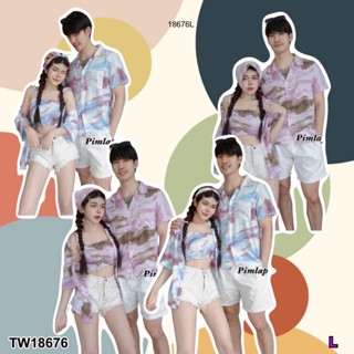 SS18676 set คู่รัก เสื้อฮาวาย + เสื้อสม็อครอบอก + เสื้อคุม + ผ้า