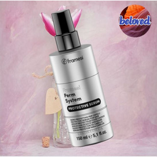 Framesi Perm System Protective Serum 150 ml อาหารผมป้องกันความร้อน