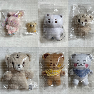 พร้อมส่ง ตุ๊กตาnct cheetah lee ชีต้าลี 7cm 20cm carajohn จองอู sleepy bunny cotton candies yongmi 10cm มาร์ค neo bear