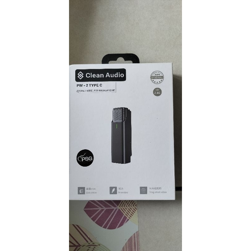 Clean Audio PW2 TYPE C ของใหม่