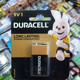 ถ่าน Duracell 9V Alkaline จำนวน 1ก้อน ของใหม่ ของแท้