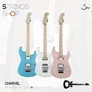 กีตาร์ไฟฟ้า Charvel Pro-Mod San Dimas Style 1 HH FR M, Maple Fingerboard (2965131534,2966002576)