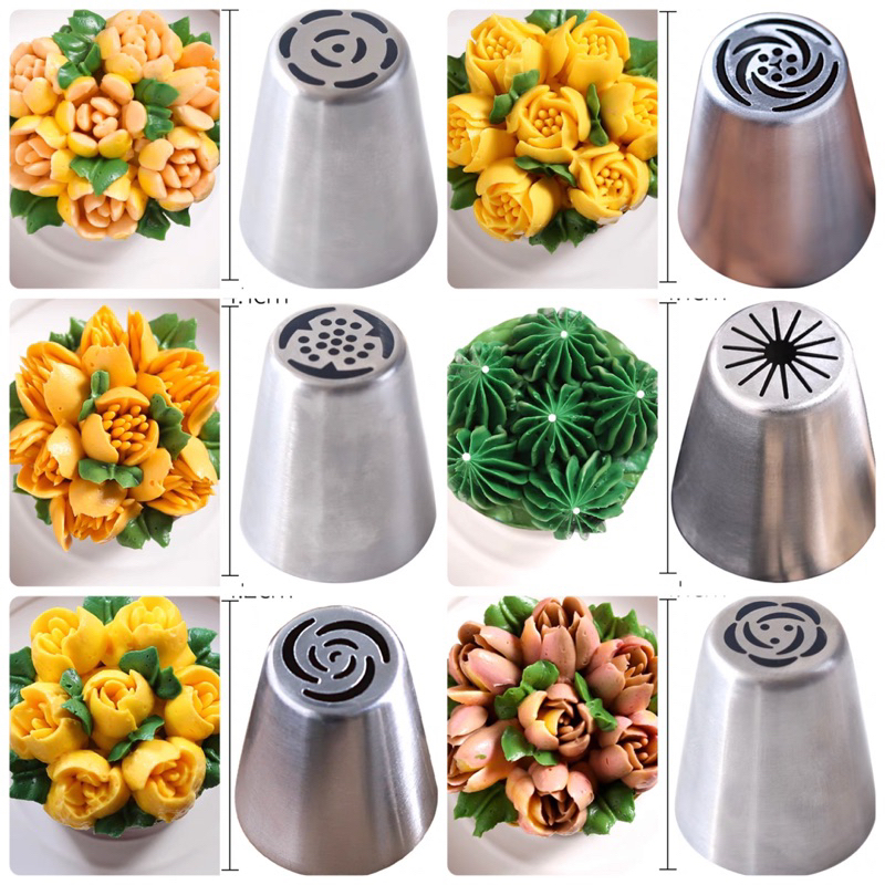 059  <พร้อมส่งในไทย 🇹🇭> หัวบีบครีมดอกไม้ขนาดใหญ่ หัวบีบตกแต่งหน้าเค้ก หัวบีบเค้กทรงดอกไม้ หัวบีบครีมรัสเซีย