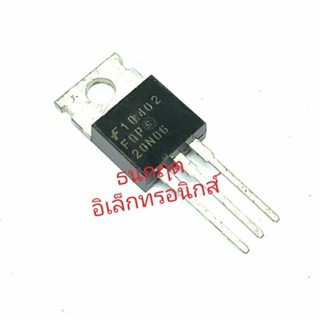 FQP20N06  TO220 20A 60V MOSFET N-Fet มอสเฟต ทรานซิสเตอร์ สินค้าพร้อมส่ง (ราคา1ตัว)