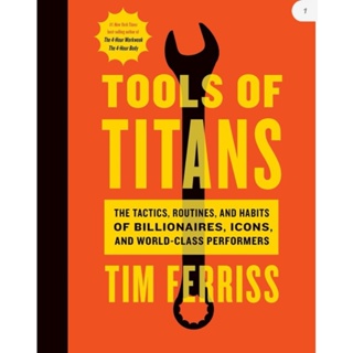 หนัง​สือ​ TOOLS OF TITANS (English /EbookPDF) ภาษาอังกฤษ​
