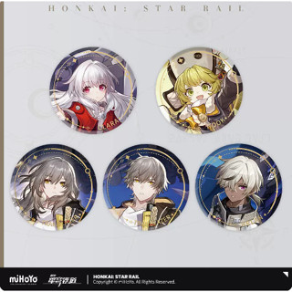 Pre-order **พรีเซลล์ ** เข็มกลัดตัวละครHonkai: Star Railway Set1