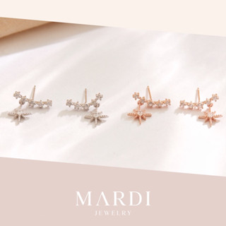 Mardi Jewelry ต่างหูเงินแท้ 925 Sparkle Earrings Silver