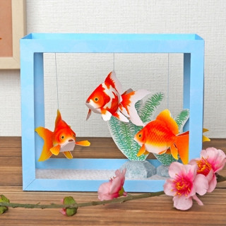 โมเดลกระดาษ 3D : ตู้ปลา Ryukin (Goldfish) กระดาษโฟโต้เนื้อด้าน  กันละอองน้ำ ขนาด A4 220g.