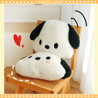 [พร้อมส่ง]หมอนอิง หมอนพิงหลัง หมอนกอด ตุ๊กตาหมา Pochacco