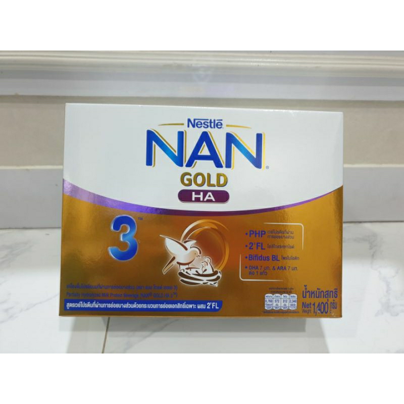 Nan GOLD HA3 ขนาด 1400g