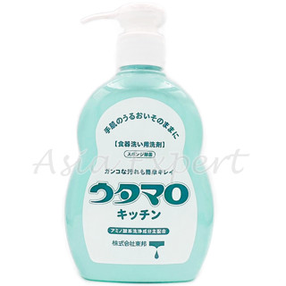 Utamaro Kitchen 300mL น้ำยาล้างจานอ่อนโยนต่อผิว