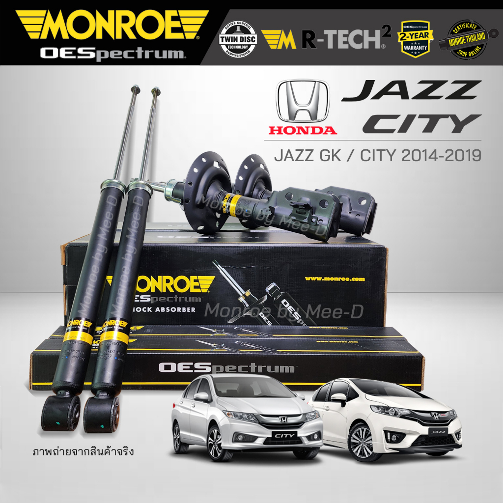 MONROE โช๊คอัพ แจ๊ส JAZZ GK ปี 2014-2019 / ซิตี้ CITY 2014-2019 (R) 744216SP / (L) 744217SP / (RR) 378097SP