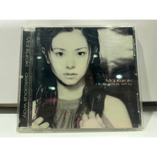 1   CD  MUSIC  ซีดีเพลง Mai Kuraki  delicious way      (M1F143)