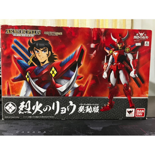 ของแท้ มือ2 Bandai Samurai Troopers Rekka no Ryo (Ronin Warriors)