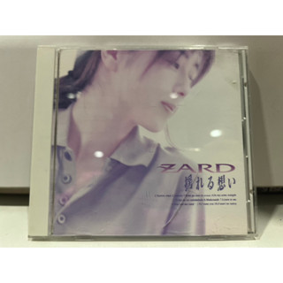 1   CD  MUSIC  ซีดีเพลง  ZARD     る  想い    (M1F155)