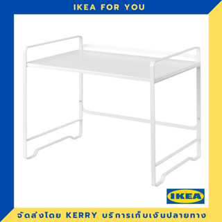 IKEA ชั้นวางบนเคาน์เตอร์ท็อปครัว, ขาว, 54x36 ซม. มาใหม่ !!!