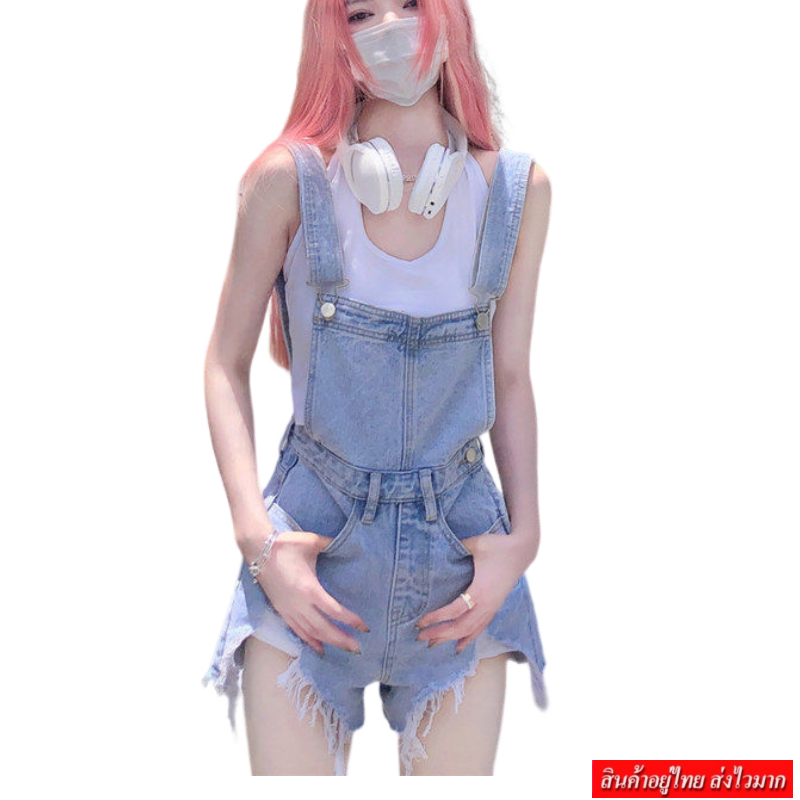 Ningfashion ชุดเอี๊ยมยีนส์ขาสั้นผู้หญิงเเต่งขาด รุ่น W8851