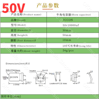 1 ชิ้น คาปา 10000uf 35v 50v 63v คาปาซิเตอร์ 35v คาปาซิเตอร์ 10000uf 50v 63v คาปาโมแอมจิ๋ว C คาปาแอมป์จิ๋ว คาปาชิเตอ35v