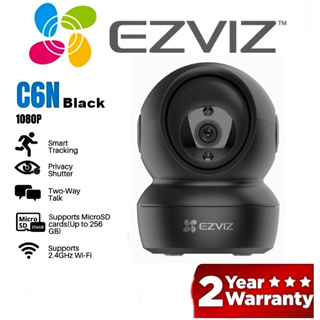 ⚡️กล้องวงจรปิดไร้สาย⚡️EZVIZ รุ่น C6N Black (2MP, 4MP) 1080P Wi-Fi PT Camera 2.4GHz โต้ตอบได้ รับประกัน 2 ปี