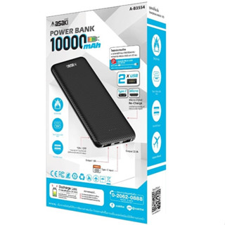 POWER BANK 10000 mAh ASAKI (A-B3554) Black อุปกรณ์สำรองไฟพกพา (Powerbank)