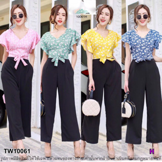 TW10061 Jumpsuit จั๊มสูทขายาวคอวี