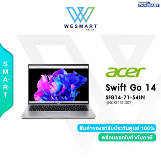 ⚡️สินค้าใหม่ 0%⚡️จอ OLED 2.8K⚡️Notebook Acer Swift Go 14 SFG14-71-54LN (NX.KF1ST.002) i5-13500H/16GB/512GB M.2 SSD