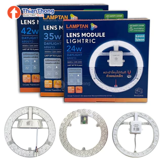 Lamptan แผงไฟ LED Lens Module รุ่นสว่างพิเศษ LED 24W 35W 42W แสงขาว