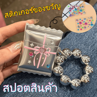 💕จัดส่งภายใน24ชั่วโม💕y2k เคส Airpods 3 pro 1 2 diy การป้องกันการตก ซิลิโคนนิ่ม Soft Case Airpod gen3 2021 Airpods 1 2