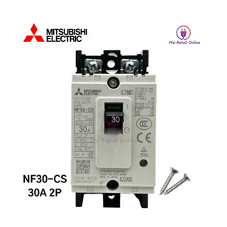 เบรคเกอร์ 2P 20A รุ่น NF30CS-2P-10A,15A,20A ,30A  MITSUBISHI