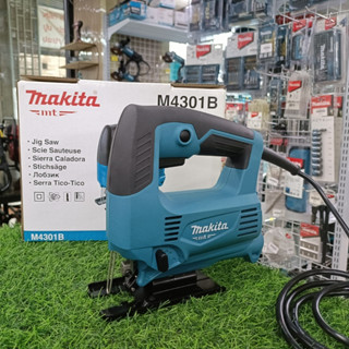 Makita เลื่อยจิ๊กซอร์  450 วัตต์ รุ่น M4301B