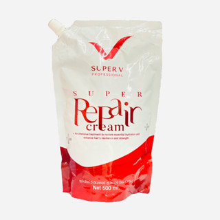 "SUPER REPAIR CREAM"  ซุปเปอร์รีแพร์ครีม