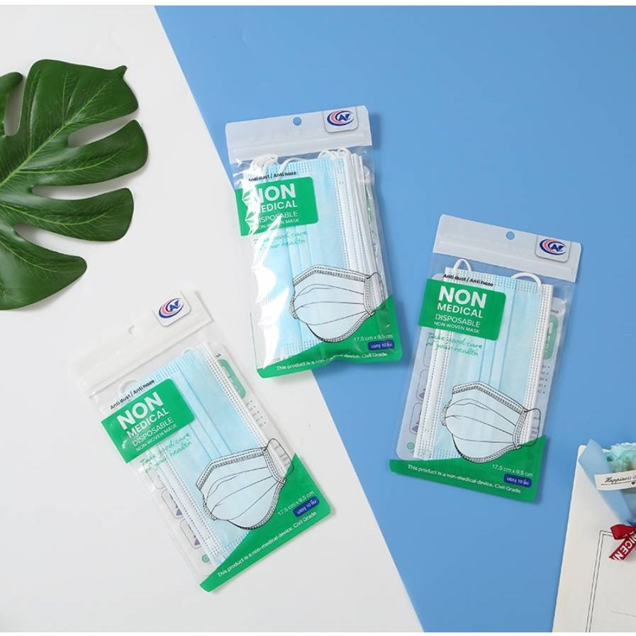 AT.Outlet หน้ากากอนามัย แมสปิดปาก Face mask เฉดสีพาสเทลหลากสีสัน เนื้อผ้าซอฟต์บางเบาพิเศษ มาตรฐานความจุ10ชิ้น