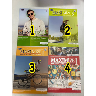 หนังสือเรียน Maximize English Students Book GRAMMAR READING (พว.)