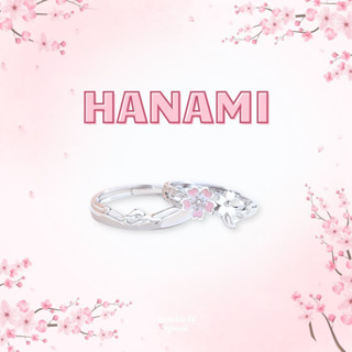 แหวนคู่เงินแท้ รุ่น HANAMI🌸 ส่งฟรี EMS !