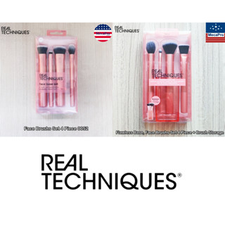 Real Techniques® Flawless Base, Face Brushs Set 4 Piece + Brush Storage เรียลเทคนิค แปรงแต่งหน้า + ที่เก็บแปรง