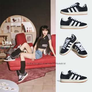 รองเท้า Adidas Campus 00s Women ส่งฟรี