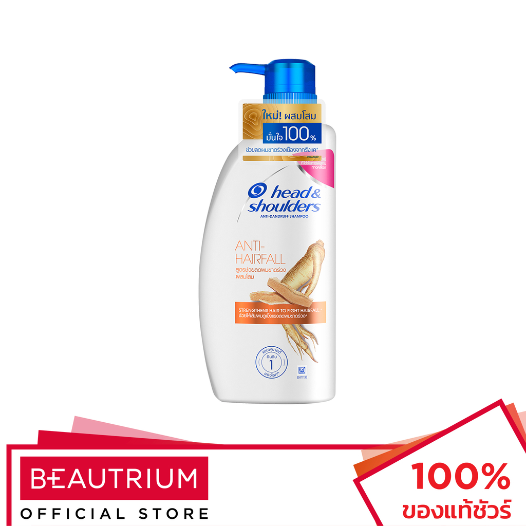 HEAD & SHOULDERS Anti-Hairfall Anti-Dandruff Shampoo Ginseng แชมพู 370ml