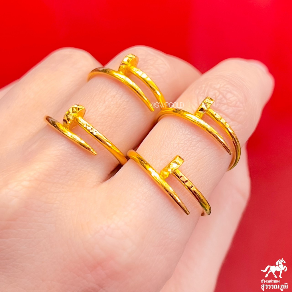 แหวนทองครึ่งสลึง ลายตะปูทอง น้ำหนัก (1.9 กรัม) ทองคำแท้ 96.5% มีใบรับประกันสินค้า ขายได้ จำนำได้