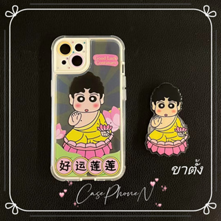 เคสไอโฟน iphone 11 14 Pro Max ins ดอกบัวนำโชค พระพุทธเจ้าเซียวซิน ขาตั้ง ป้องกันการตก iphone 12 13 Pro Case for iPhone