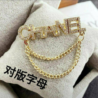 ✨พร้อมส่งจากไทย✨ เข็มกลัดฝังเพชรสุดหรู โดดเด่น ไฮโซ เข็มกลัดติดเสื้อผู้หญิงหรูๆ ใส่ออกงาน จะชุดไหนก็ดูแพง